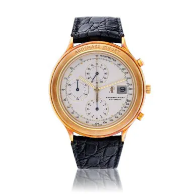 Audemars Piguet Huitième Chronograph 25644BA 40mm Yellow gold Silver