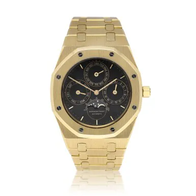 Audemars Piguet Royal Oak Perpetual Calendar 25554BA 39mm Yellow gold Black