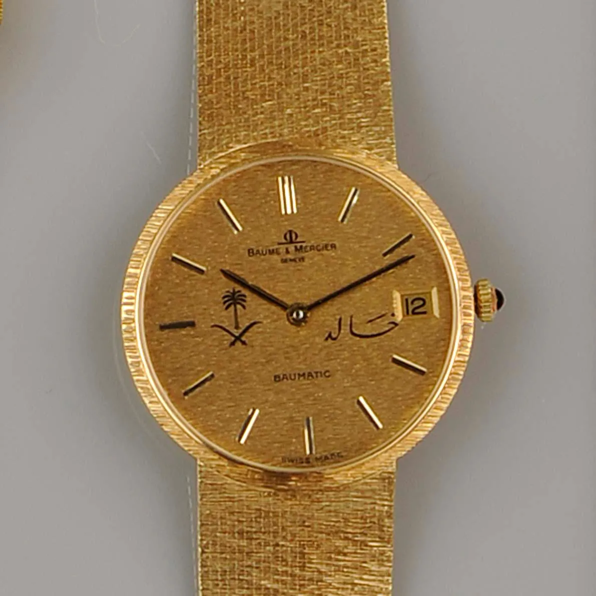 Baume & Mercier Yellow gold Champagne