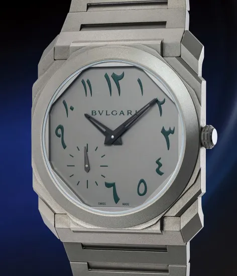 Bulgari Octo Finissimo - Middle East Edition 103023 40mm Titanium White