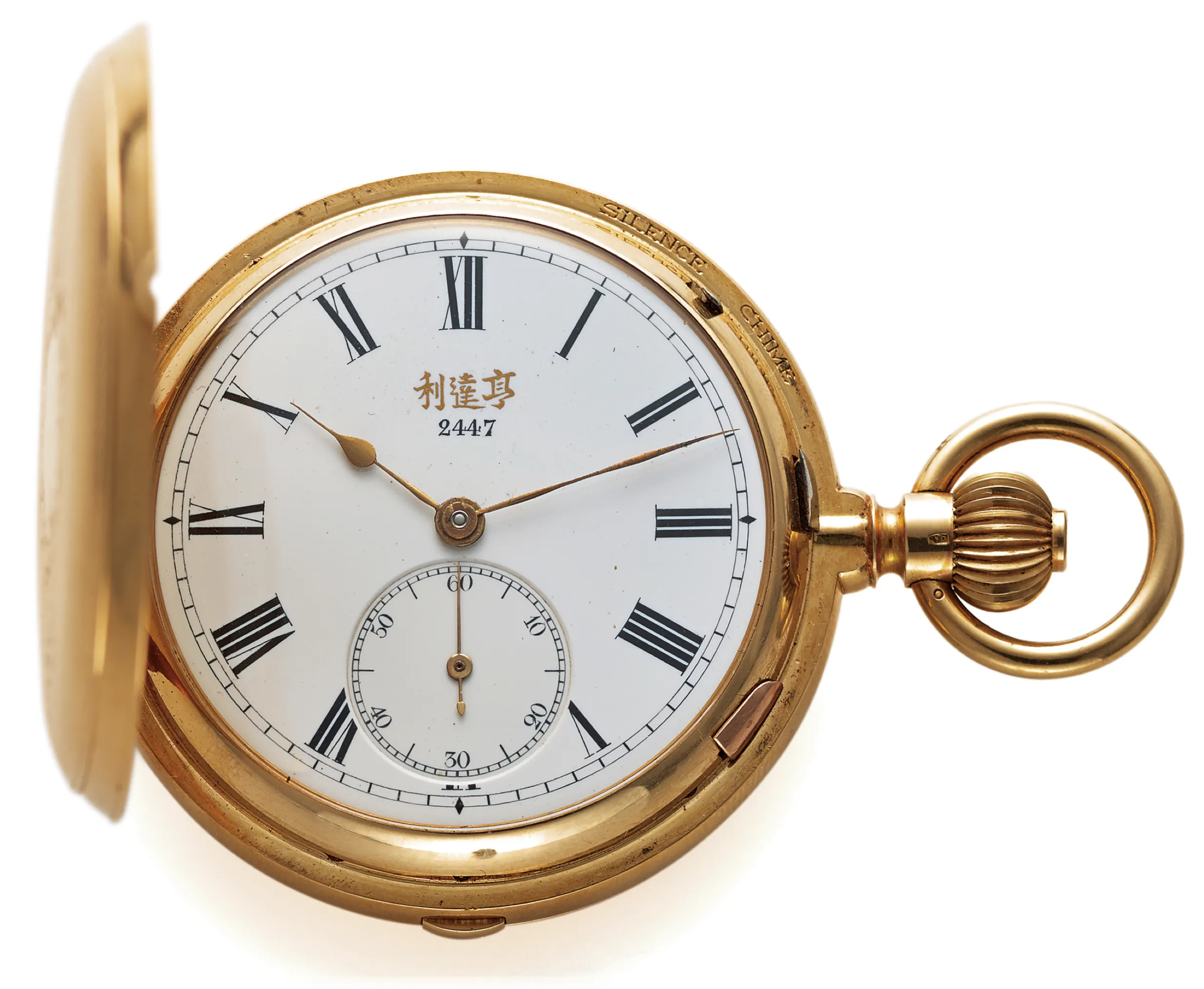 Hope Brothers & Co. 46.5mm Yellow gold White