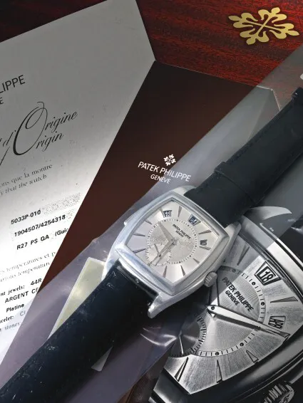 Patek Philippe Annual Calendar 5033 36mm Platinum Silver