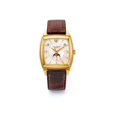 Patek Philippe Gondolo 5135J 51.5mm Yellow gold Silver