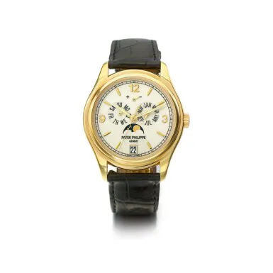 Patek Philippe Annual Calendar 5146J 39mm Yellow gold Cream