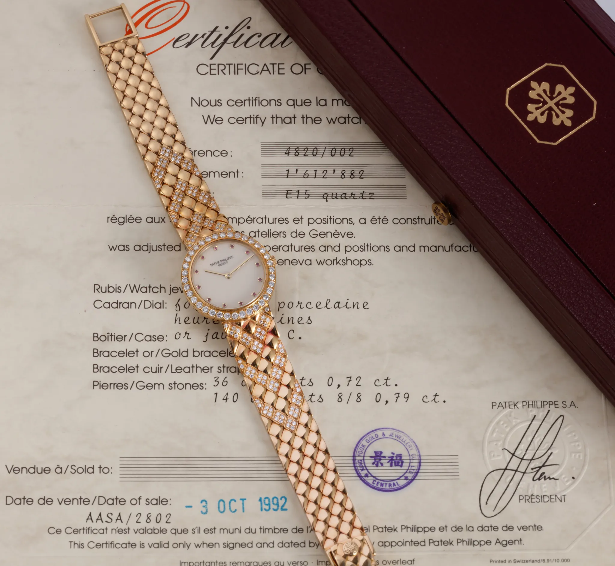 Patek Philippe Calatrava 4820/002 25mm