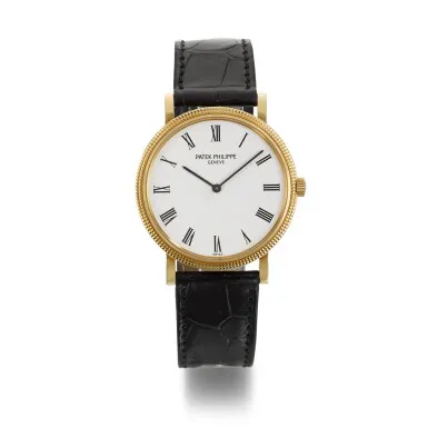 Patek Philippe Calatrava 5120J-001 35mm Yellow gold White