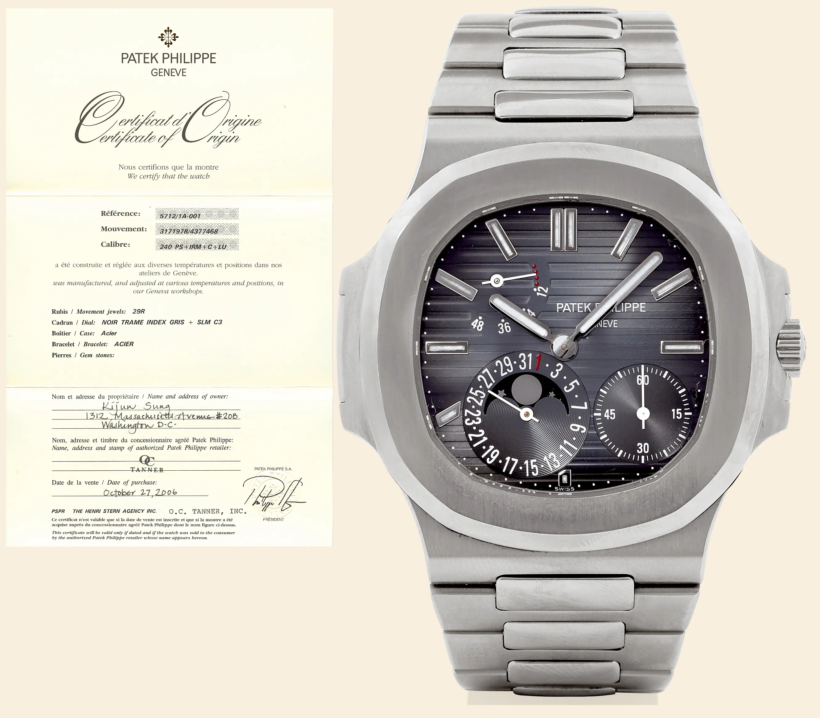 Patek Philippe Nautilus 5712/1A 38mm Stainless steel Black