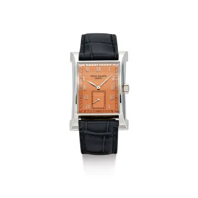 Patek Philippe Pagoda 5500 27mm White gold Salmon