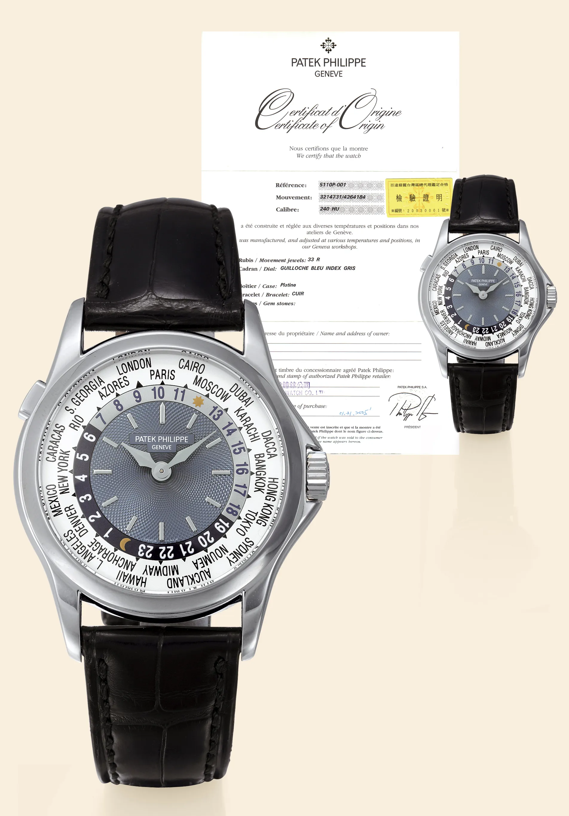 Patek Philippe World Time 5110P 37mm Platinum blue grey