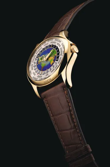 Patek Philippe World Time 5131J 39mm Yellow gold Silver