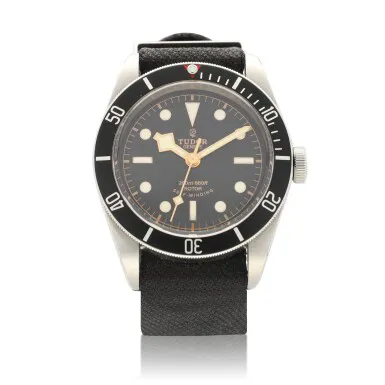 Tudor Black Bay 79220 41mm Stainless steel Black