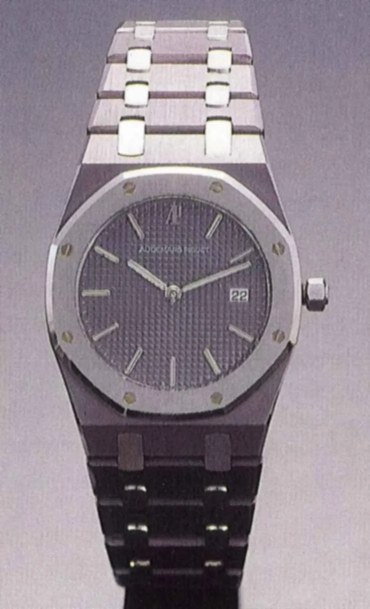 Audemars Piguet Royal Oak 56175/789 33mm Tantalum Gray