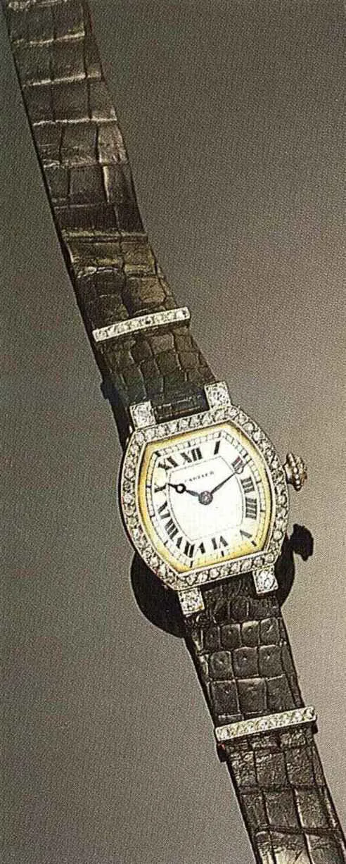 Cartier 20mm Yellow gold White