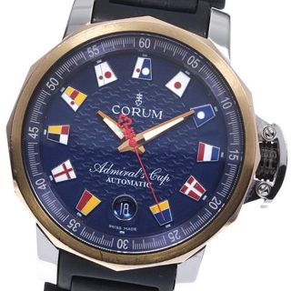 corum3998658_320.jpeg