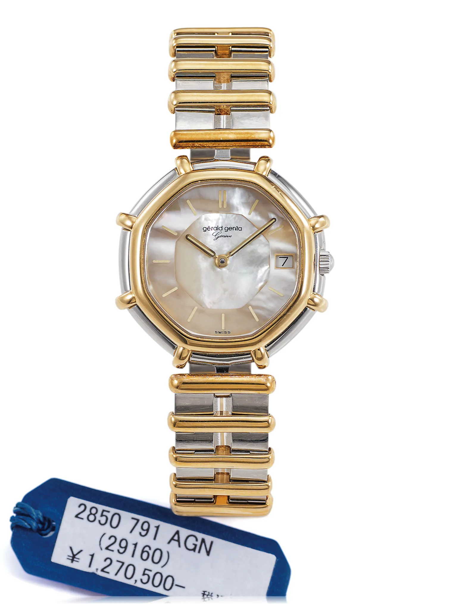 Gérald Genta G.2850.7 33mm Yellow gold and Stainless steel Mother-of-pearl