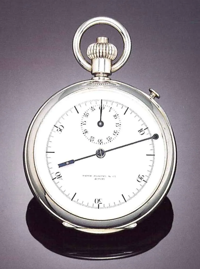 Patek Philippe 56mm Silver White