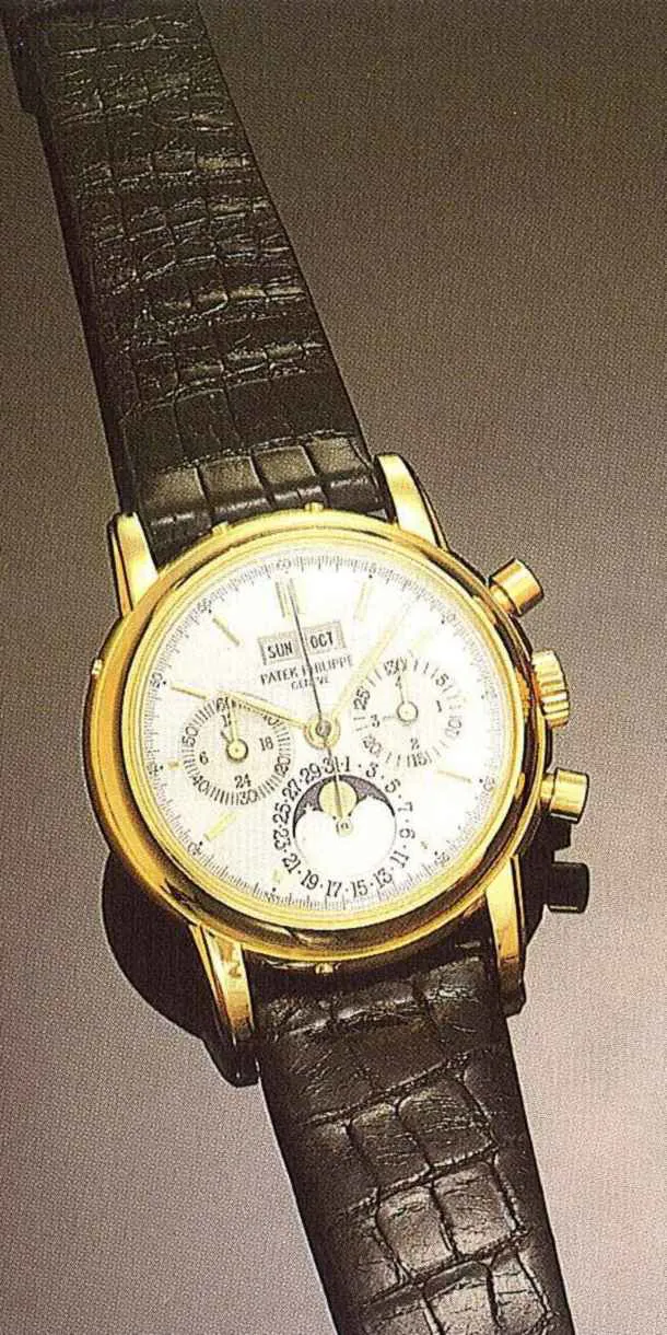 Patek Philippe Perpetual Calendar Chronograph 3970 36mm Yellow gold Silver