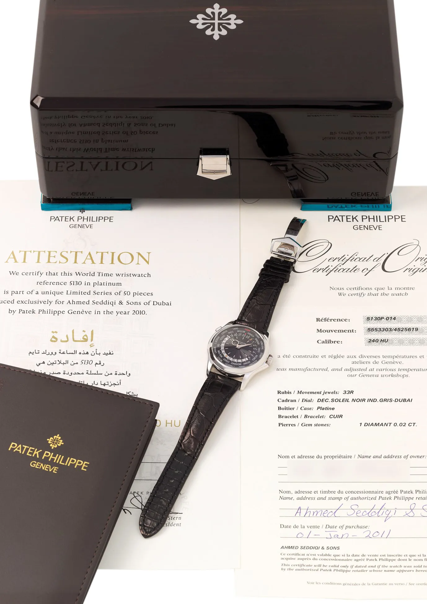 Patek Philippe World Time 5130P 39.5mm Platinum Black