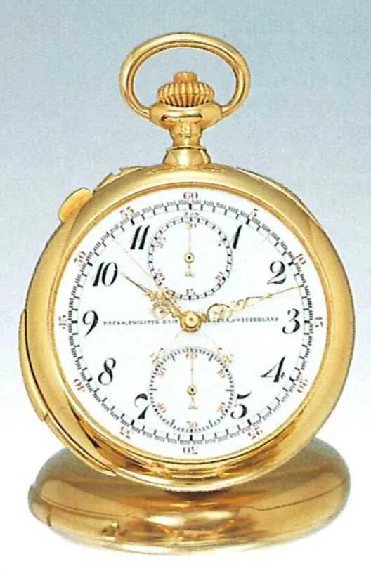 Patek Philippe 47mm Yellow gold White