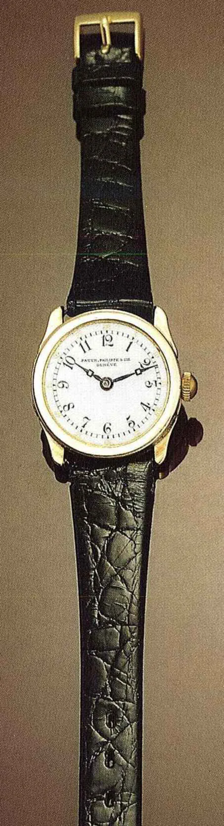 Patek Philippe 25mm Yellow gold White