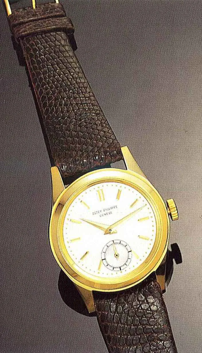 Patek Philippe 34mm Yellow gold Silver