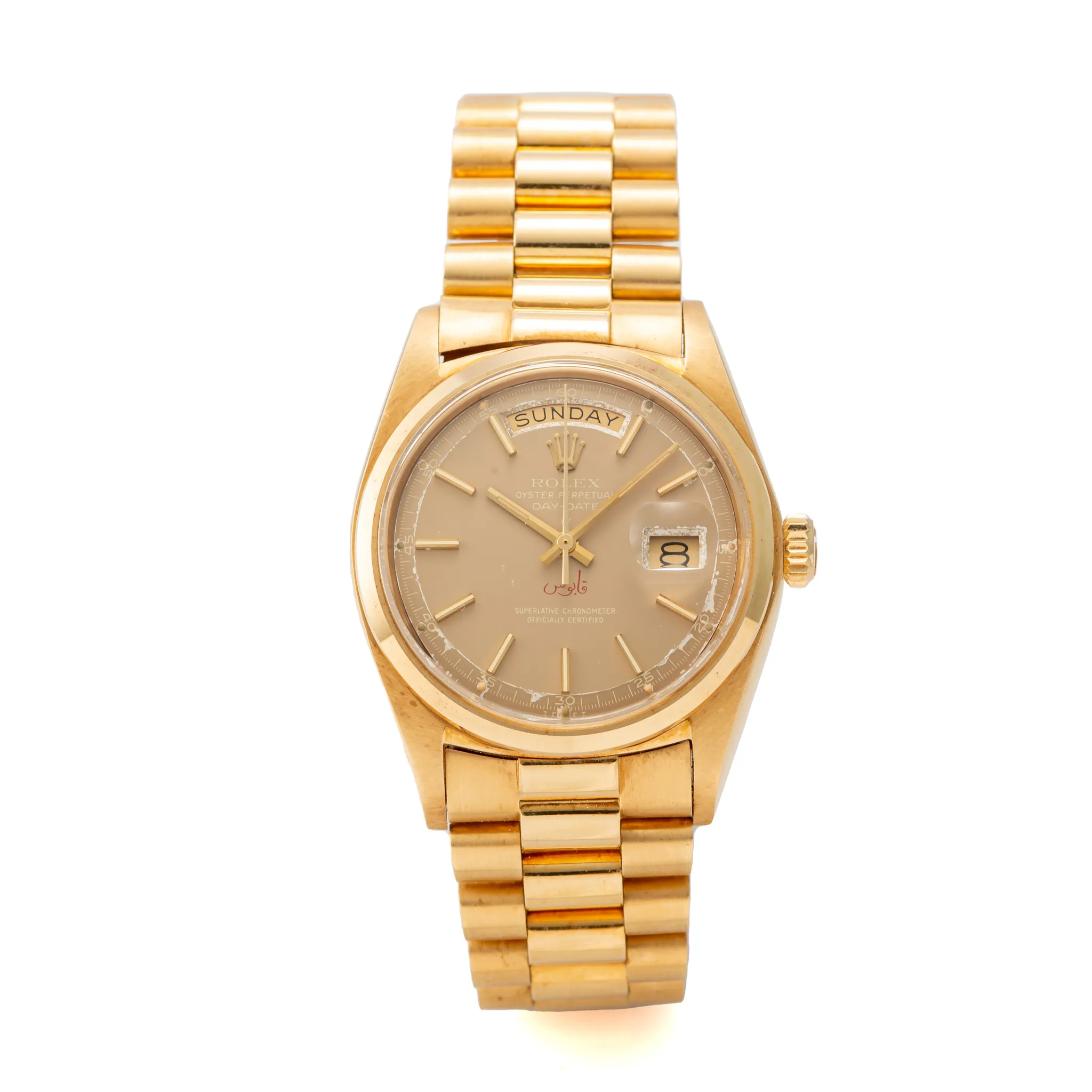 Rolex Day-Date 36 1802 36mm Yellow gold