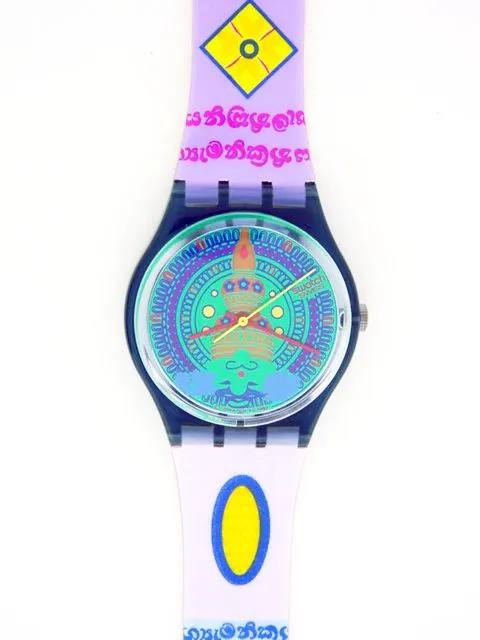 Swatch Plastic Turquoise