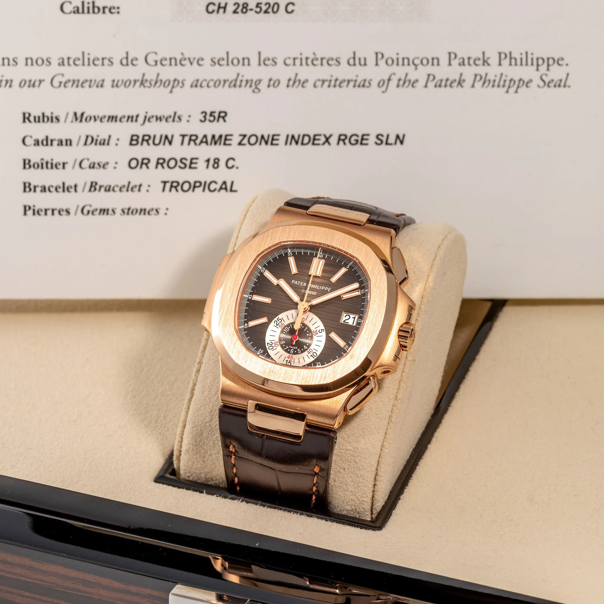 Patek Philippe Nautilus 5980R-001 39mm Rose gold Brown 2