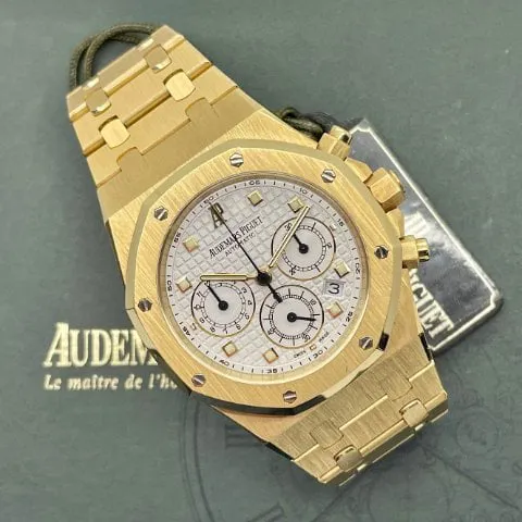 Audemars Piguet Royal Oak 25960BA.OO.1185BA.01 39mm Yellow gold White