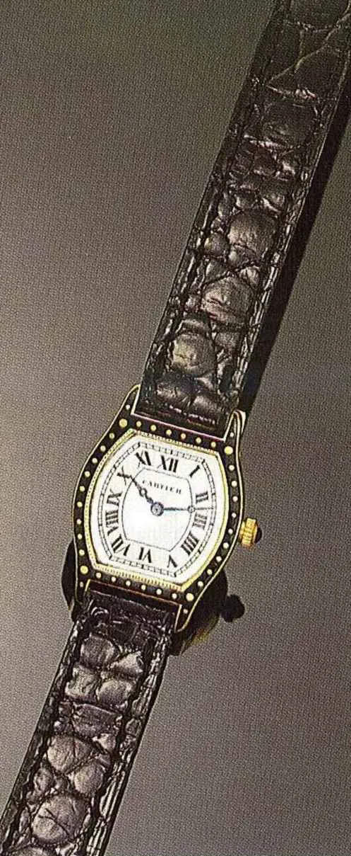 Cartier 20mm Yellow gold Silver