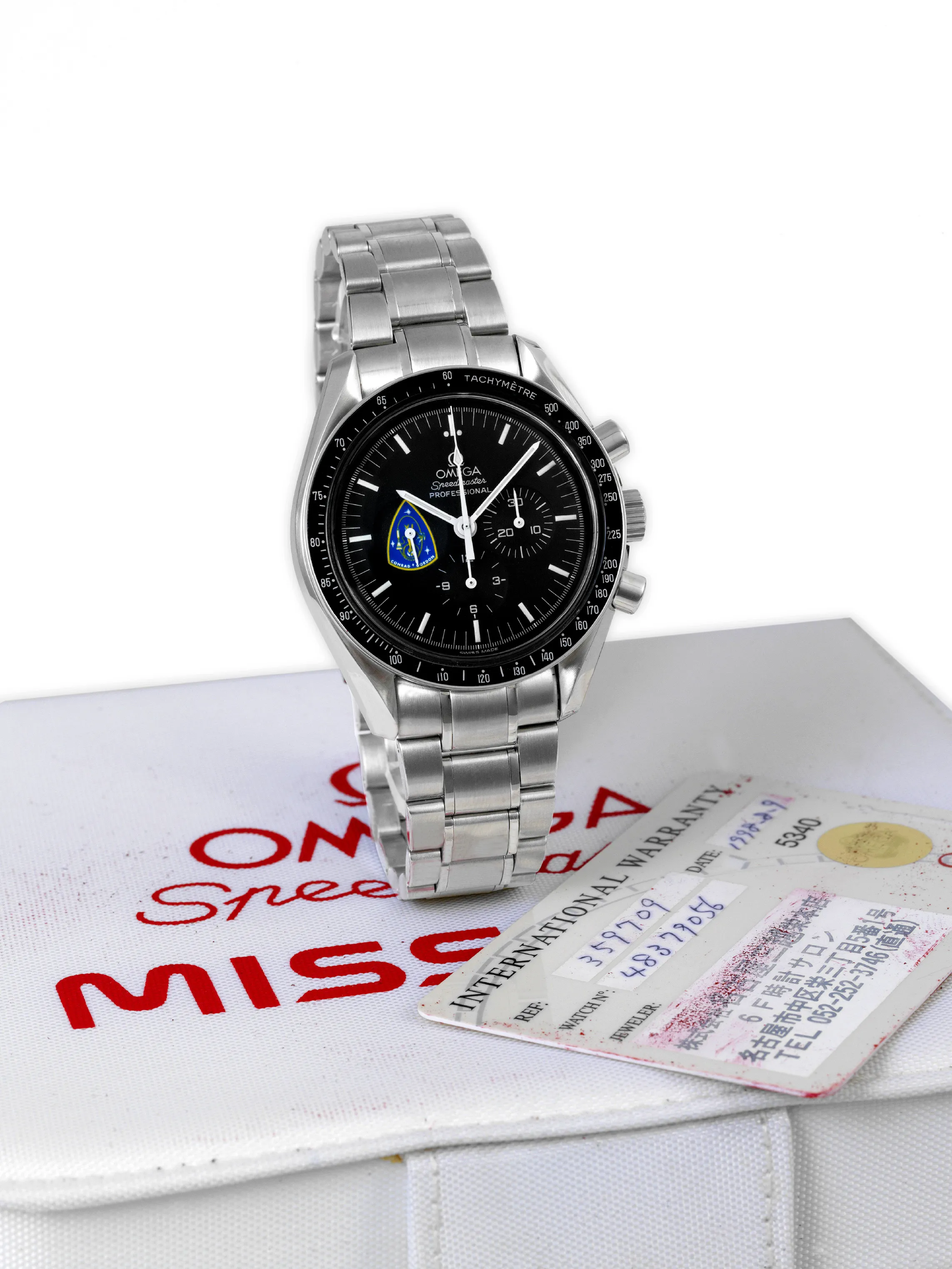 Omega Speedmaster 145.0022 42mm Stainless steel Black