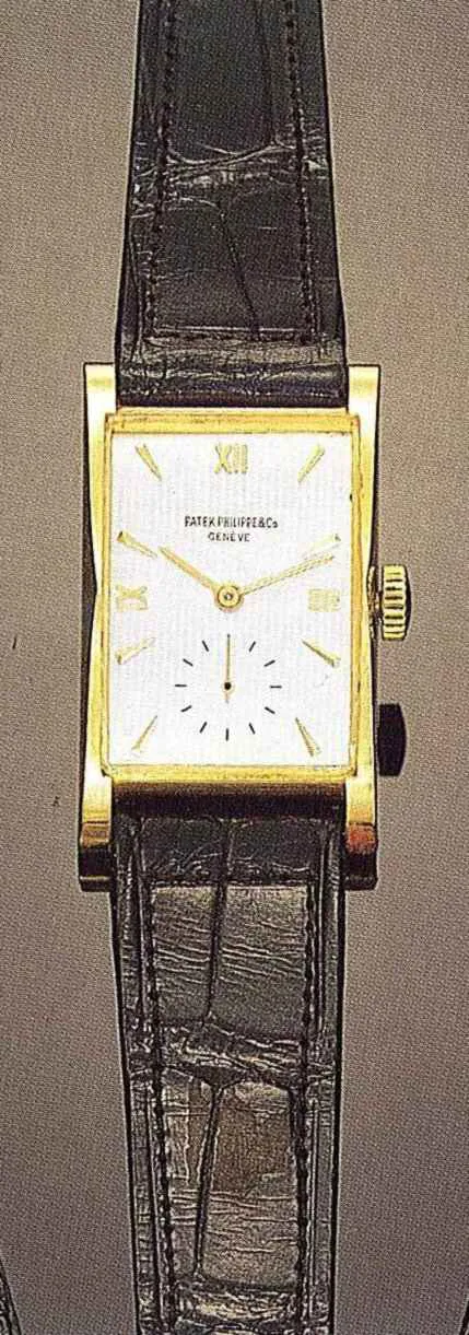 Patek Philippe 1588 23mm Yellow gold Silver