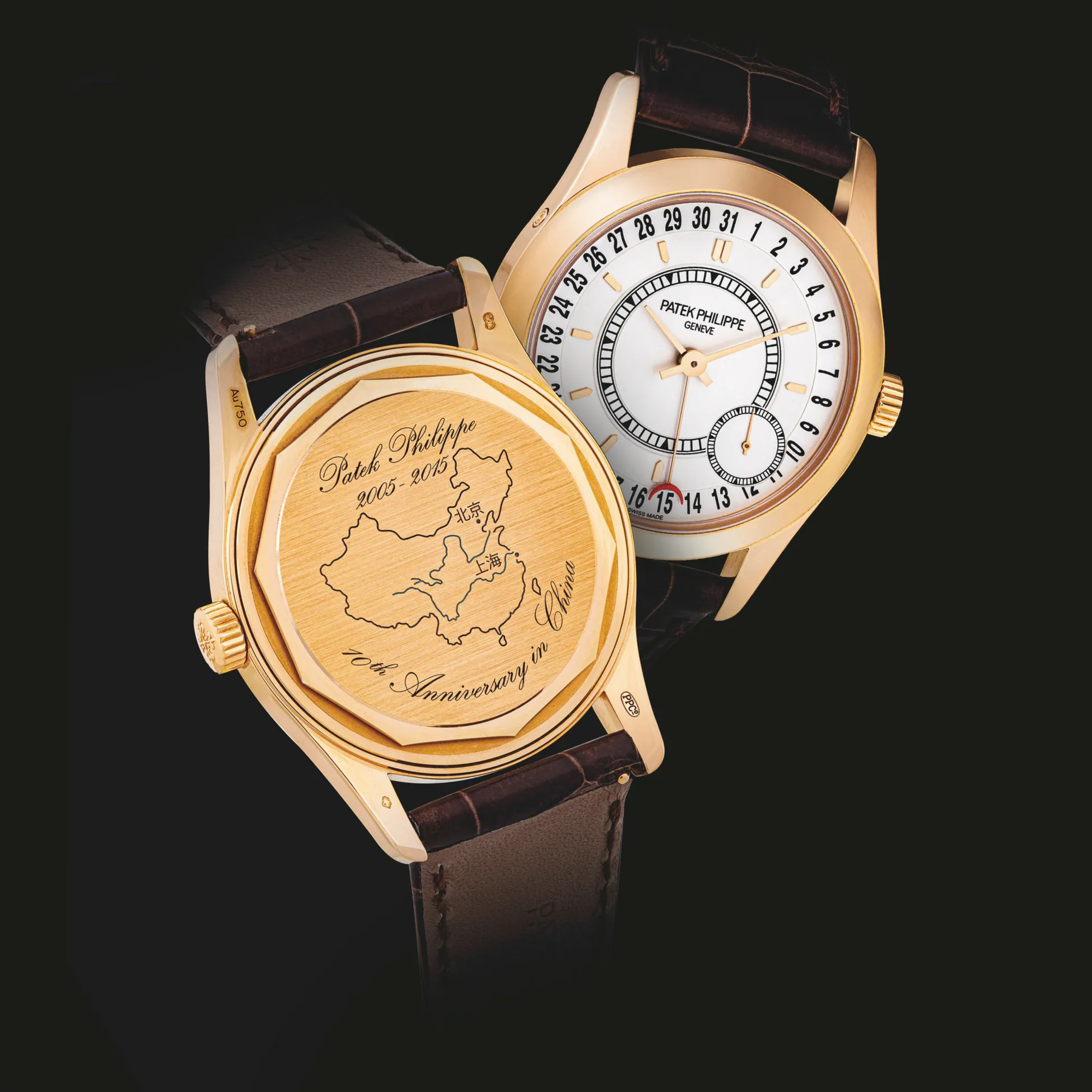 Patek Philippe 6000 37mm Rose gold Silvered