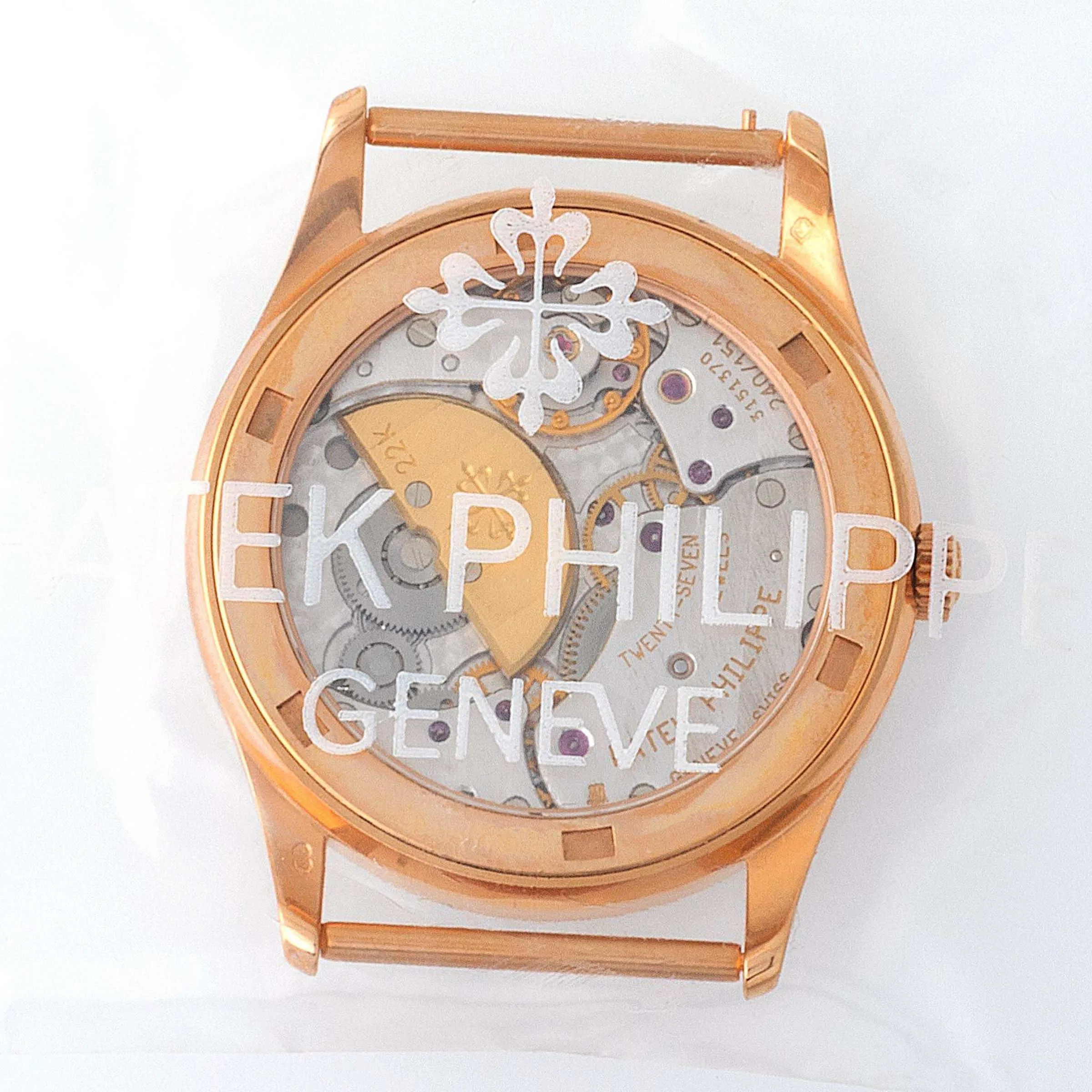 Patek Philippe Calatrava 5026R 33.5mm Rose gold Gray 1