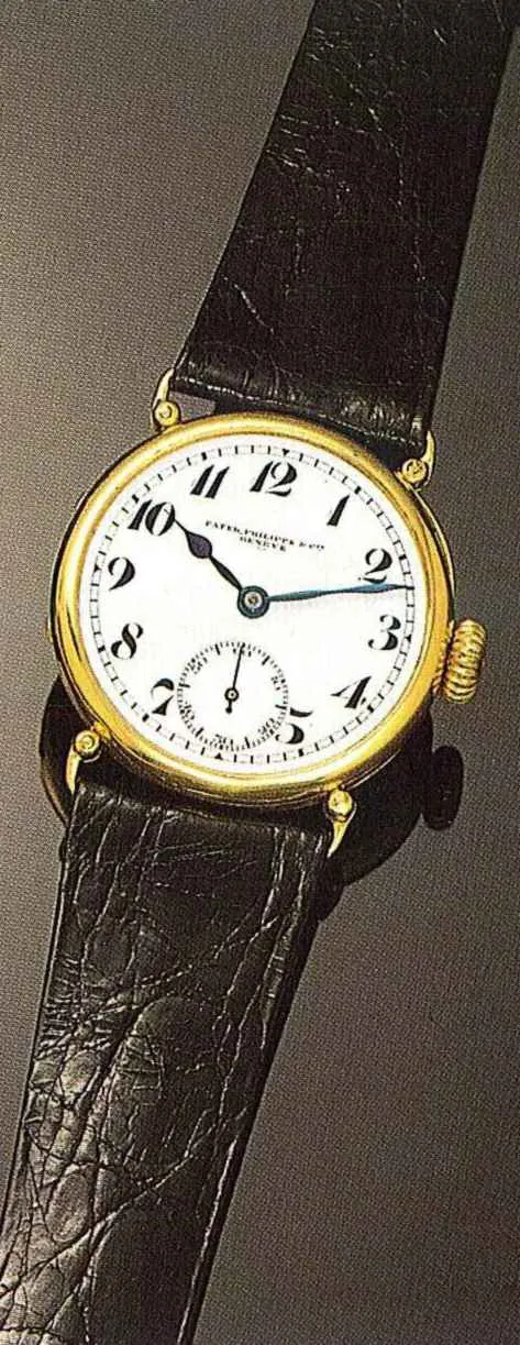 Patek Philippe 31mm Yellow gold White