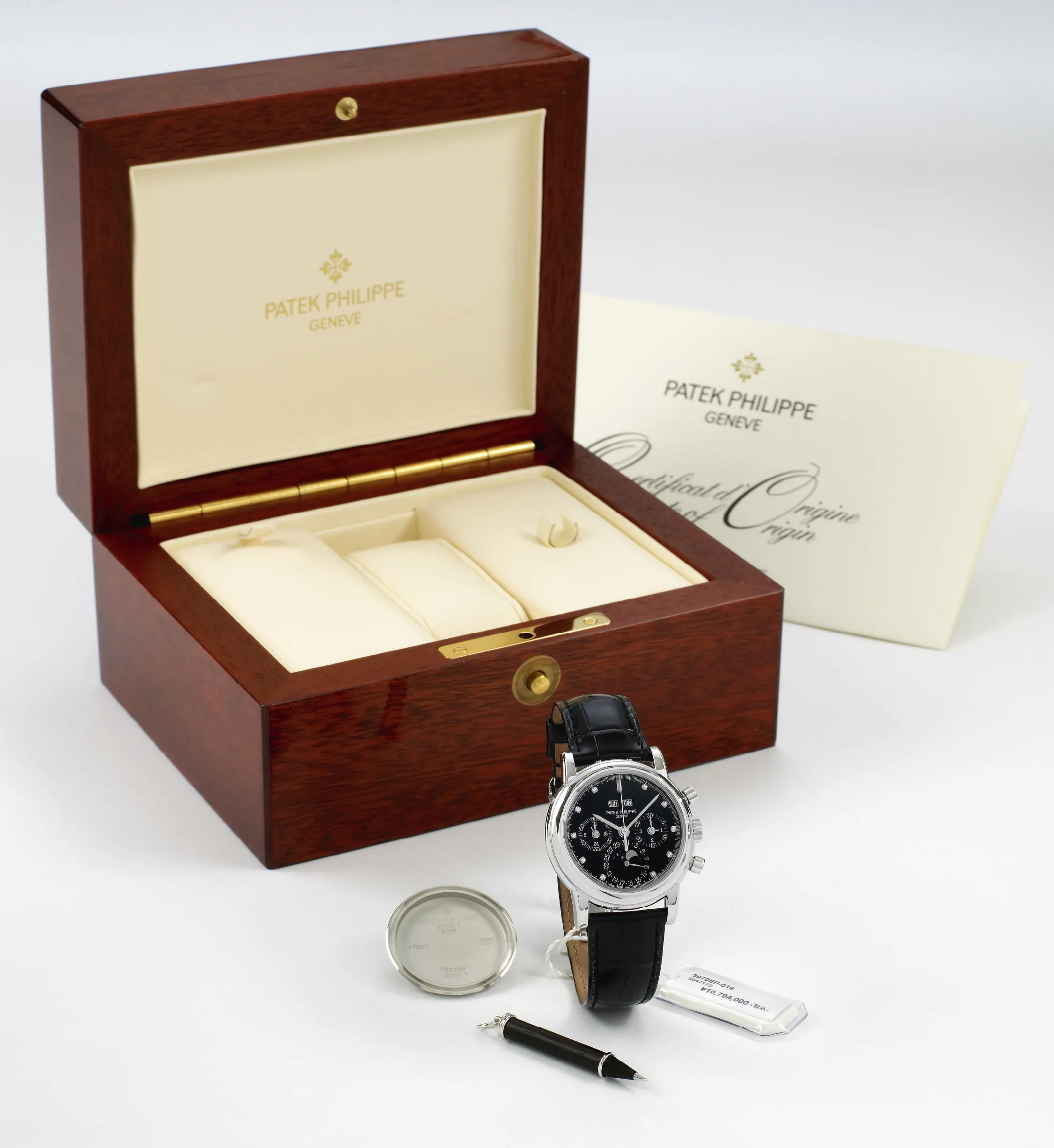 Patek Philippe Perpetual Calendar Chronograph 3970EP-019 36mm Platinum Black