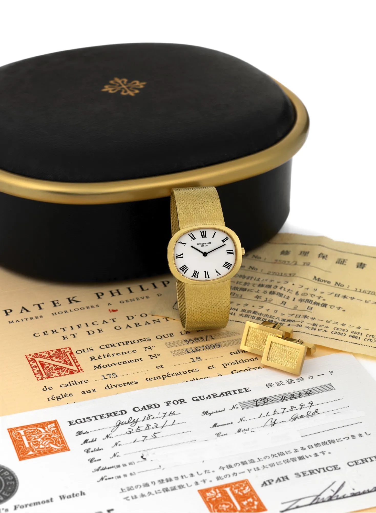 Patek Philippe 3583 34mm Yellow gold White