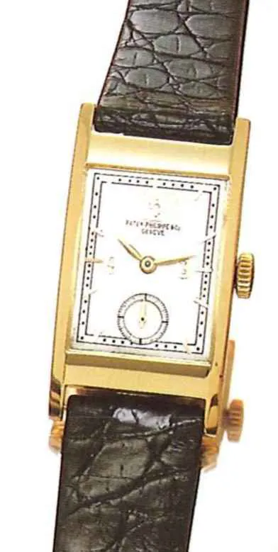 Patek Philippe 40mm Yellow gold Silver