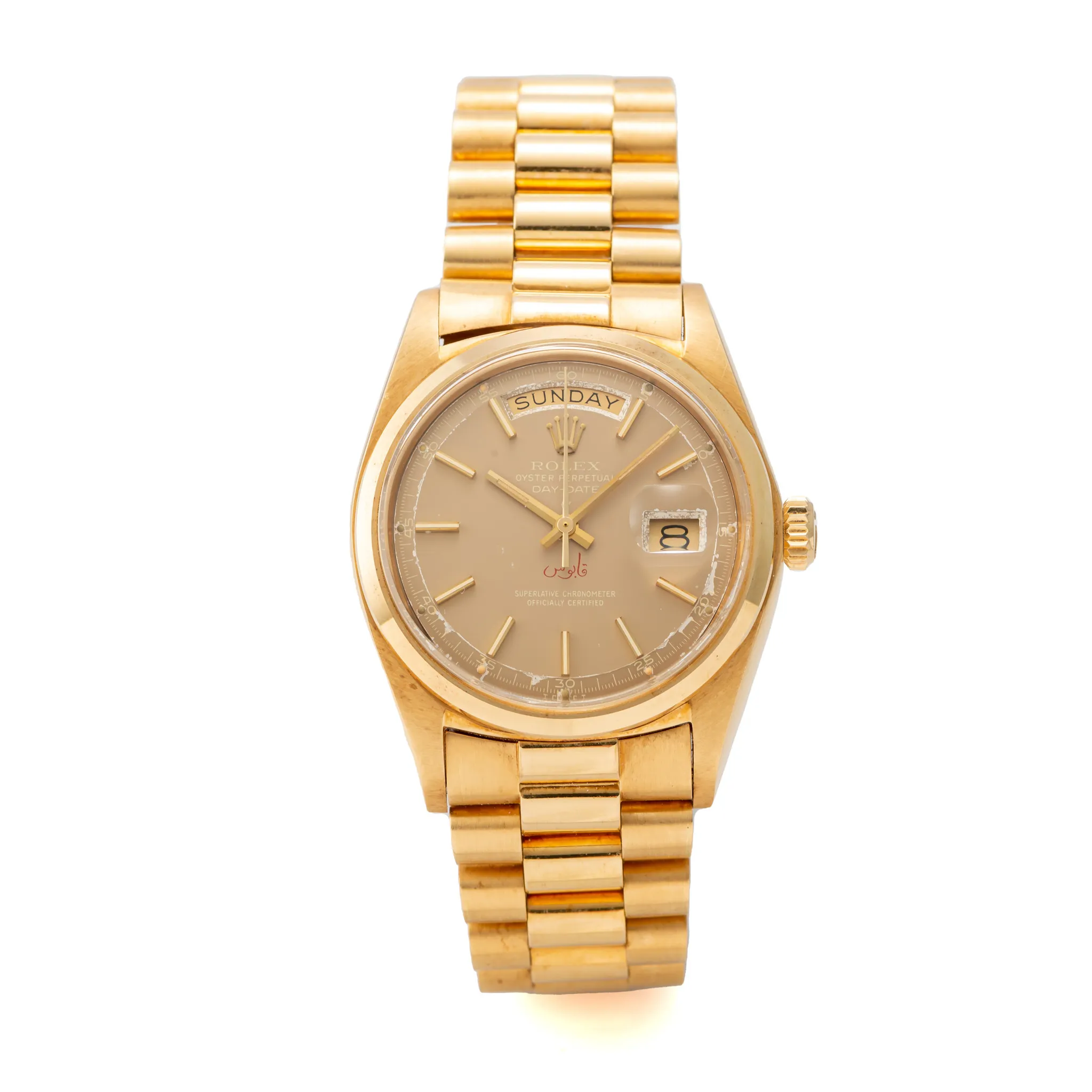 Rolex Day-Date 36 1802 36mm Yellow gold Champagne