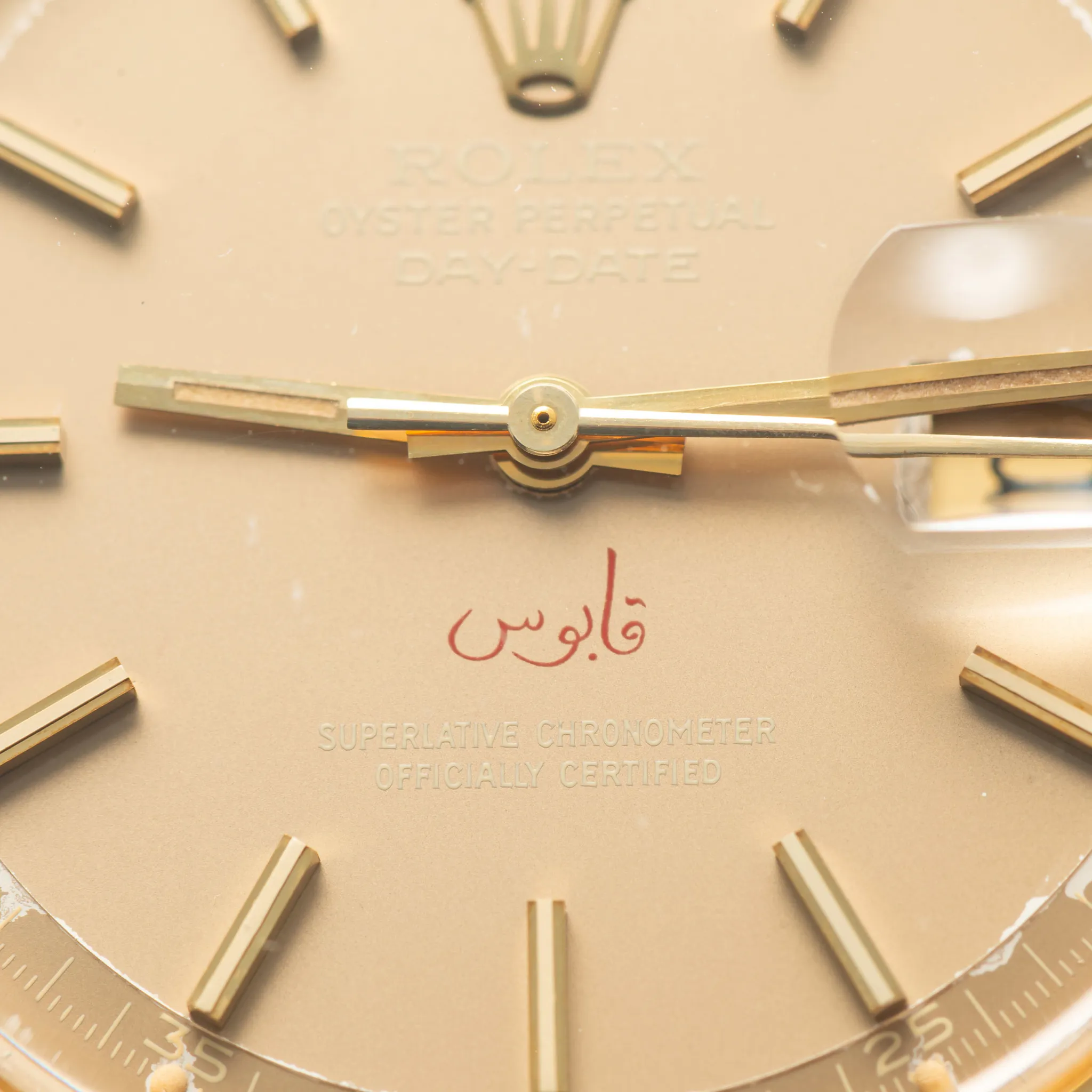 Rolex Day-Date 36 1802 36mm Yellow gold Champagne 1