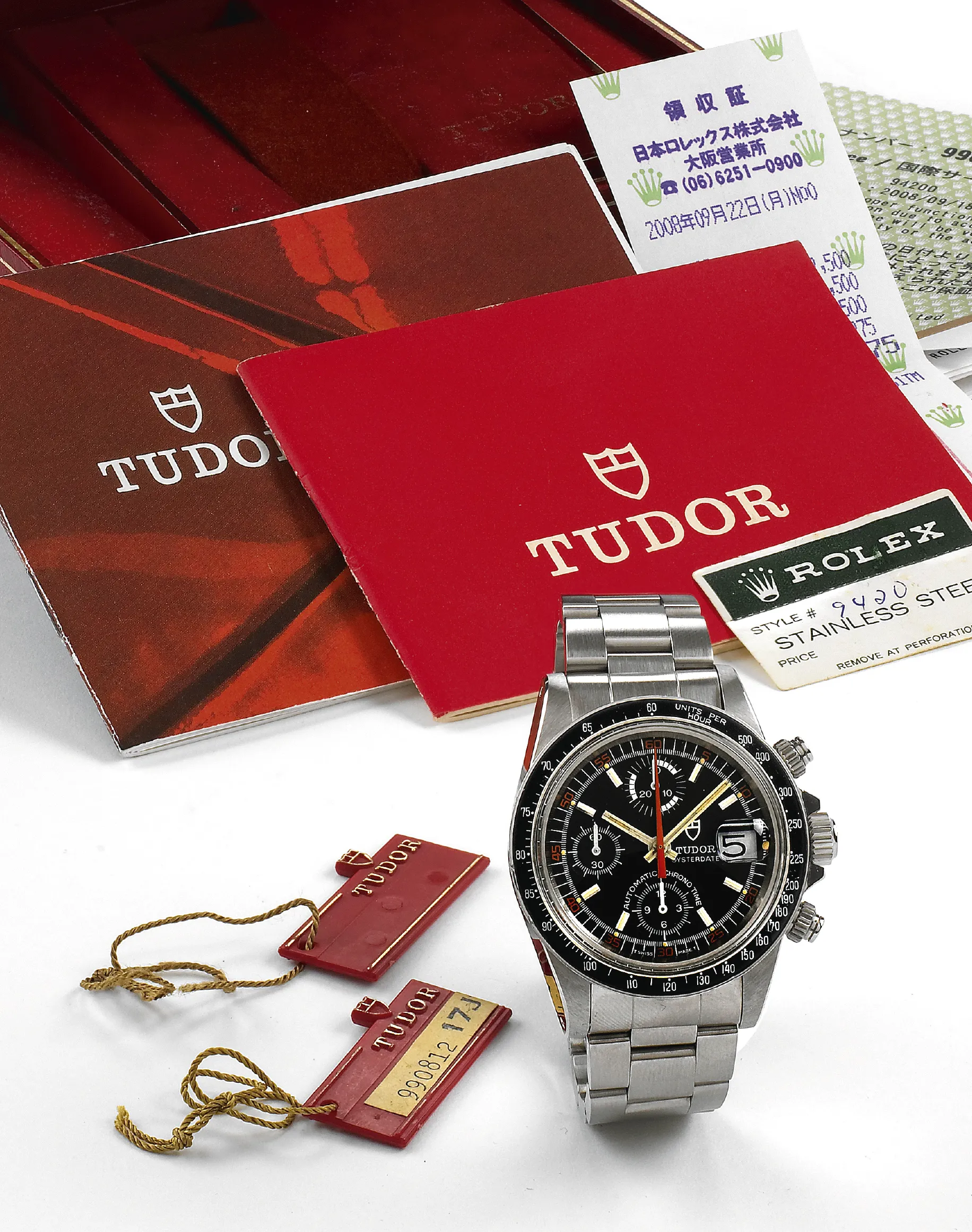 Tudor 94200 40mm Stainless steel Black