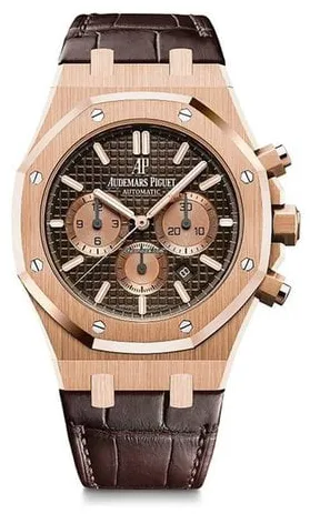 Audemars Piguet Royal Oak 26331OR.OO.D821CR.01 41mm Rose gold Brown