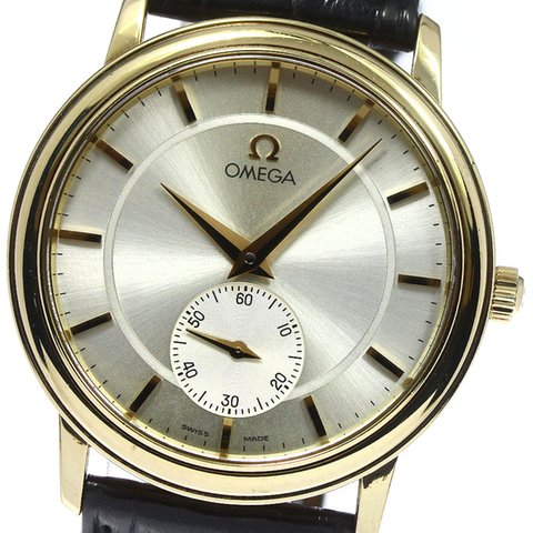 omega-de-ville-4620-313141865.jpg