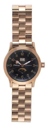 Tutima Valeo 38mm Rose gold Brown