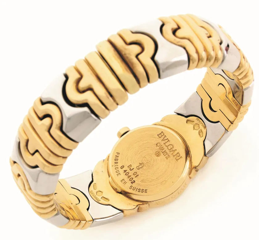 Bulgari Parentesi BJ01 19mm Yellow gold Silver 1