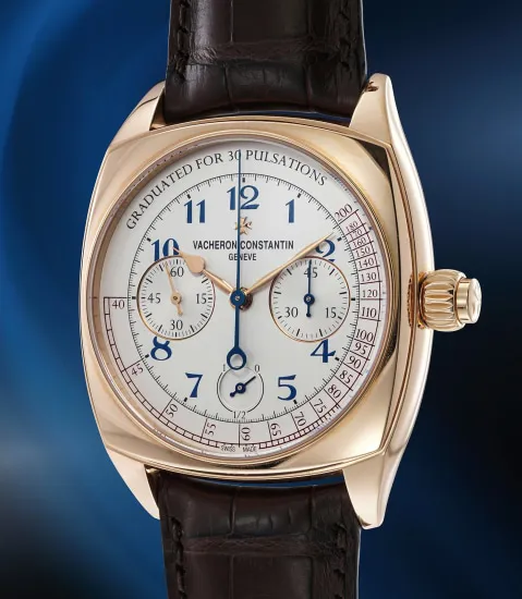 Vacheron Constantin Harmony 5300S 42mm Rose gold