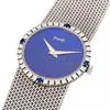 Piaget 9706 24mm White gold Lapis lazuli 3