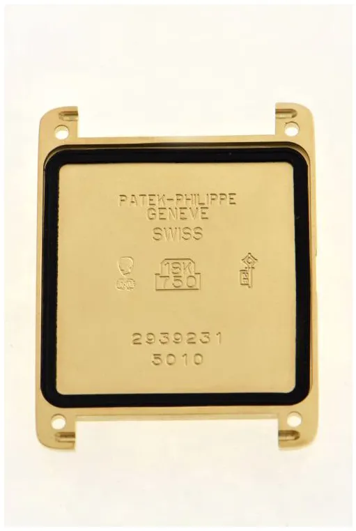 Patek Philippe Gondolo 5010 25.5mm Yellow gold silvered, fine matted 7