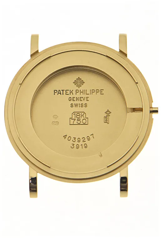 Patek Philippe Calatrava 3919 33mm Yellow gold Porcelain 12