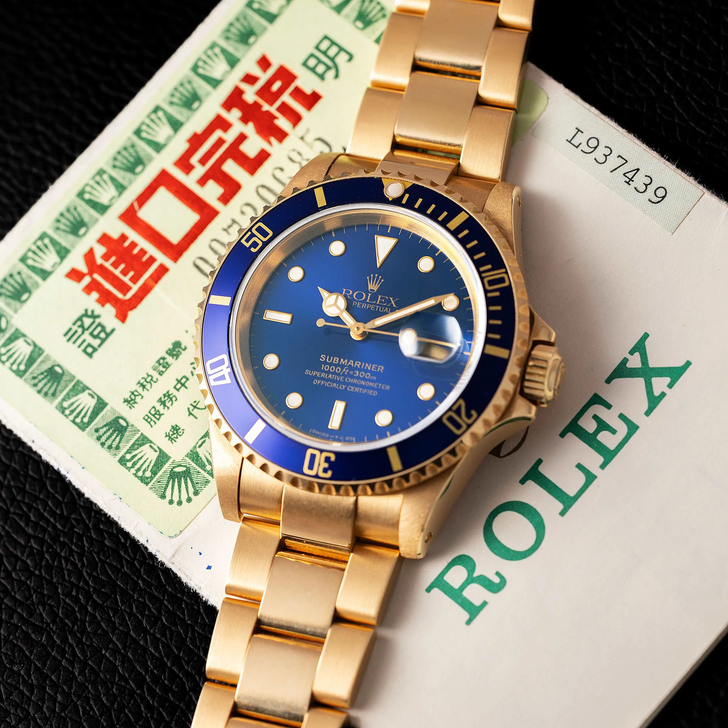 Rolex Submariner 16618 40mm Yellow gold Blue 4